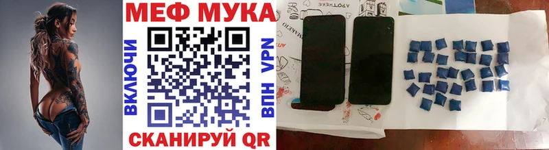 Хочу наркоту Каспийск Каннабис  КОКАИН  Галлюциногенные грибы  МЕГА вход  А ПВП  Мефедрон 