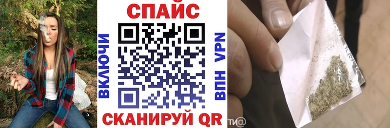 KRAKEN онион  Каспийск  БУТИРАТ Butirat 