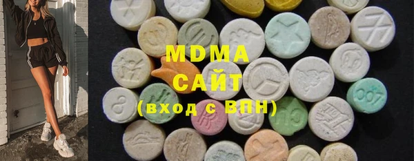 PSILOCYBIN Арсеньев