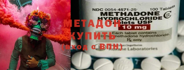 PSILOCYBIN Арсеньев