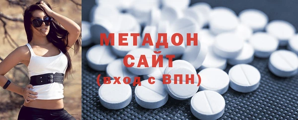 герыч Аркадак