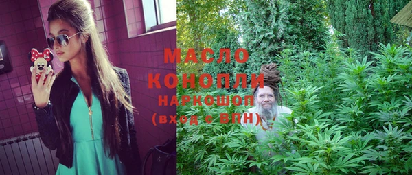 PSILOCYBIN Арсеньев
