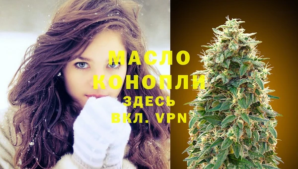 PSILOCYBIN Арсеньев