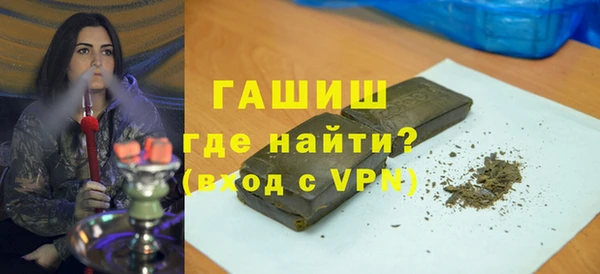 PSILOCYBIN Арсеньев