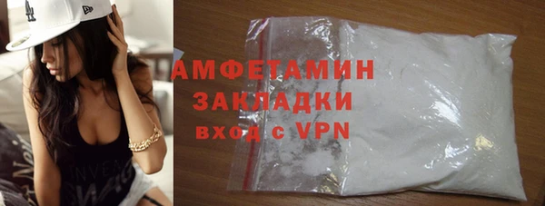 PSILOCYBIN Арсеньев