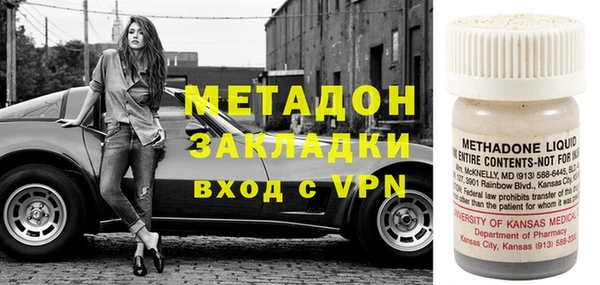 герыч Аркадак