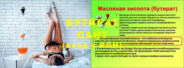 герыч Аркадак