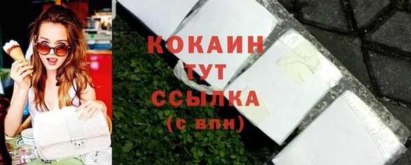 PSILOCYBIN Арсеньев