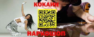 сатива Краснодар