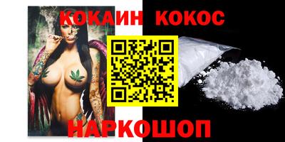марки lsd Коммунар