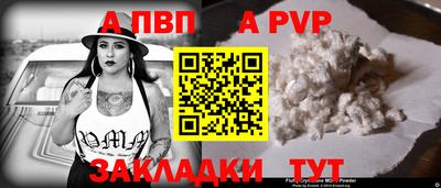 гашиш Конаково