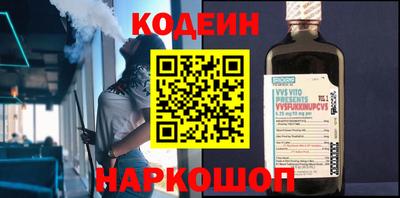 прущая мука Комсомольск-на-Амуре