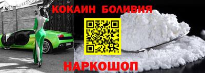 прущая мука Комсомольск-на-Амуре