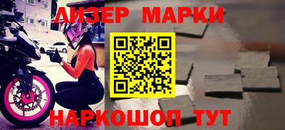 прущая мука Комсомольск-на-Амуре