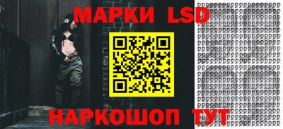 гашиш Конаково