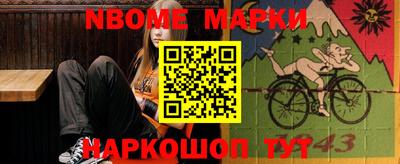 гашиш Конаково