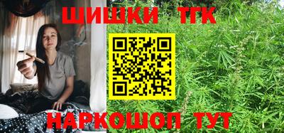 гашиш Конаково