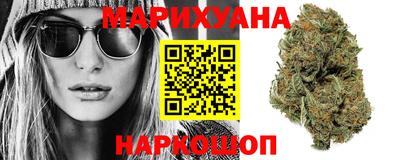 прущая мука Комсомольск-на-Амуре