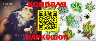 марки lsd Коммунар