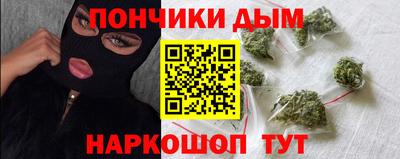гашиш Конаково