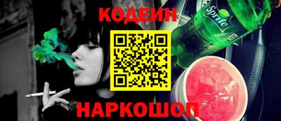 марки lsd Коммунар