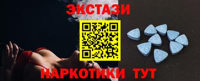 марки lsd Коммунар