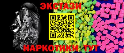 гашиш Конаково