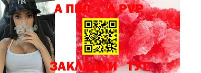 гашиш Конаково