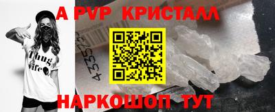 марки lsd Коммунар