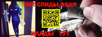 прущая мука Комсомольск-на-Амуре