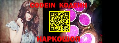 гашиш Конаково