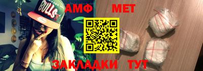 сатива Краснодар