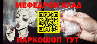 марки lsd Коммунар