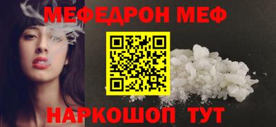 гашиш Конаково